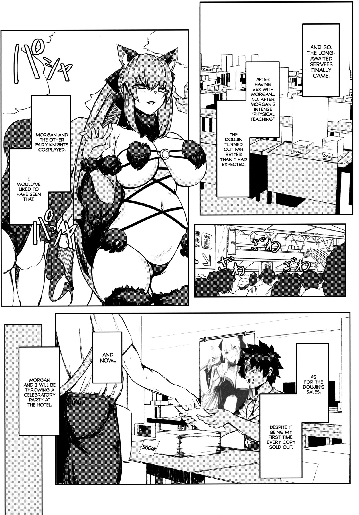 Hentai Manga Comic-Your Reward Is an Offline Tryst-Read-13